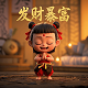 梦幻合宠攻略